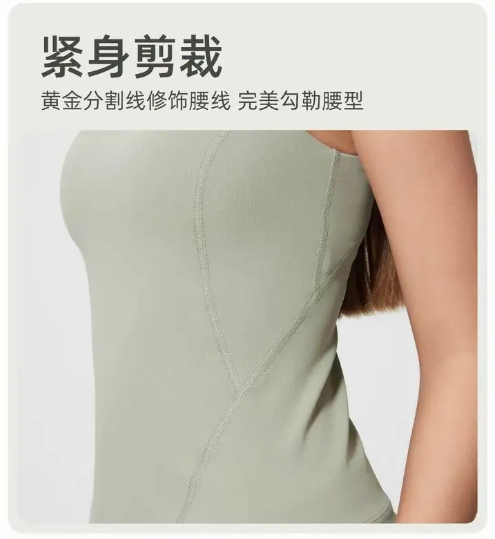 Lululemon 4-12 D25058 4C YD (6)